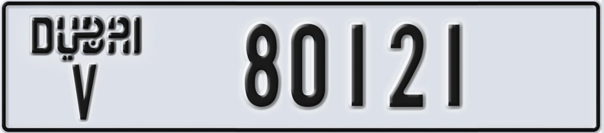 UAE License Plate Dubai V 80121