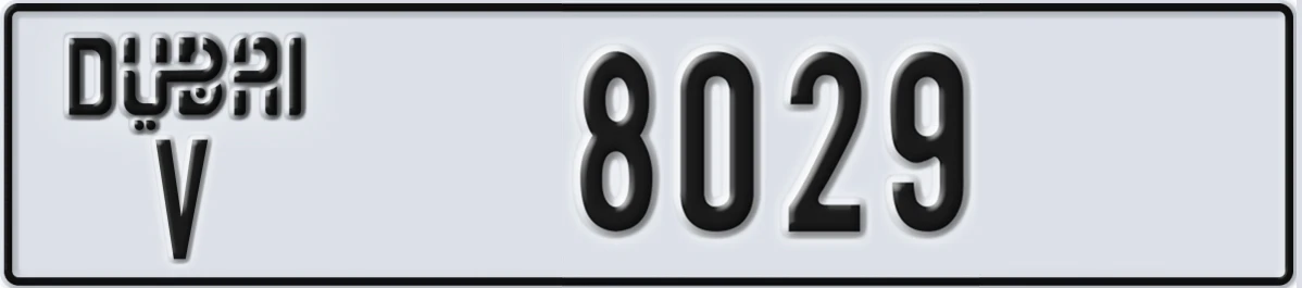 UAE License Plate Dubai V 8029