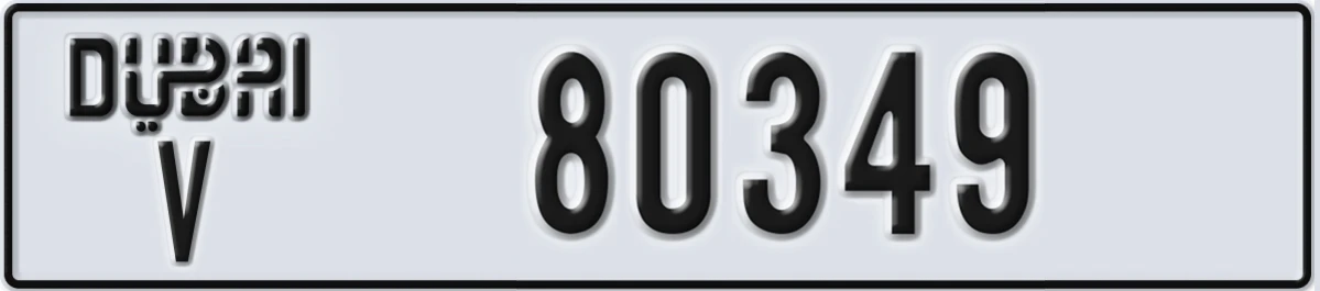 UAE License Plate Dubai V 80349