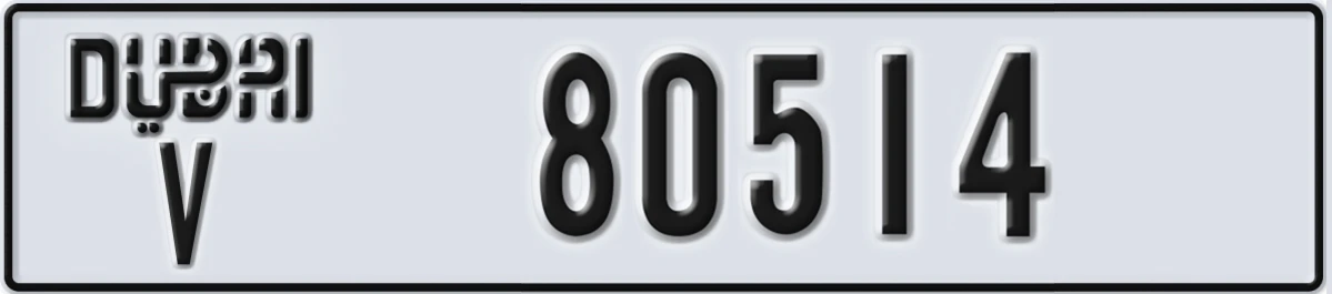 UAE License Plate Dubai V 80514