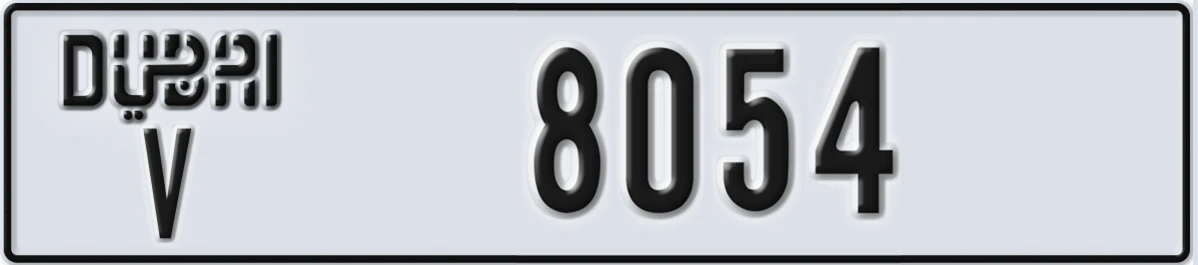UAE License Plate Dubai V 8054