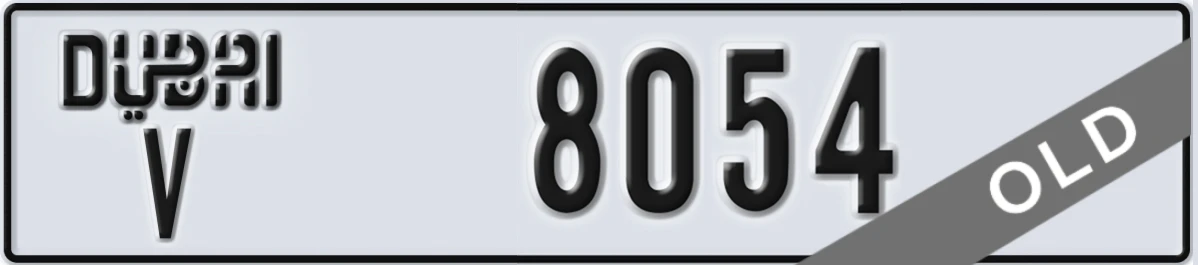 UAE License Plate Dubai V 8054