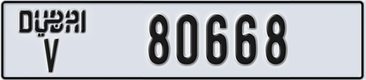 UAE License Plate Dubai V 80668