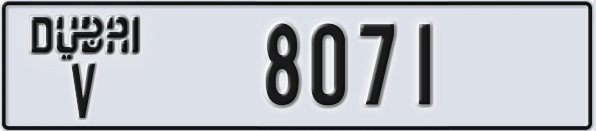 UAE License Plate Dubai V 8071