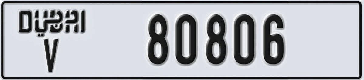 UAE License Plate Dubai V 80806