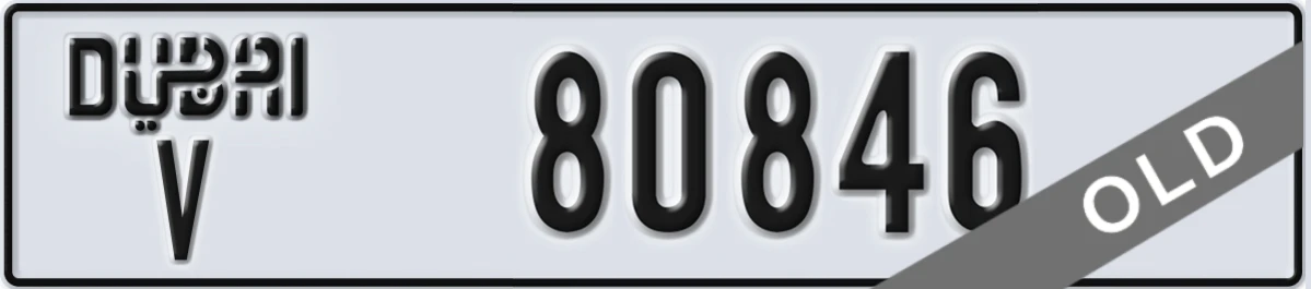 UAE License Plate Dubai V 80846