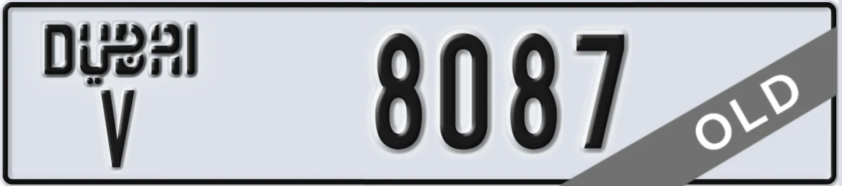 UAE License Plate Dubai V 8087