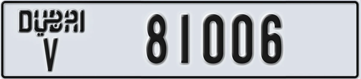 UAE License Plate Dubai V 81006