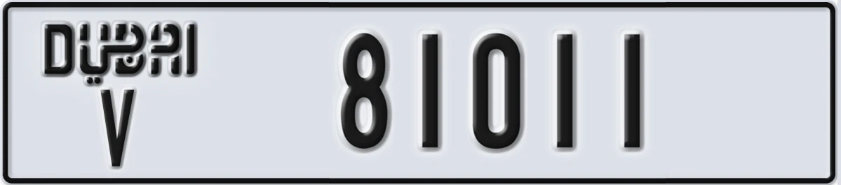 UAE License Plate Dubai V 81011