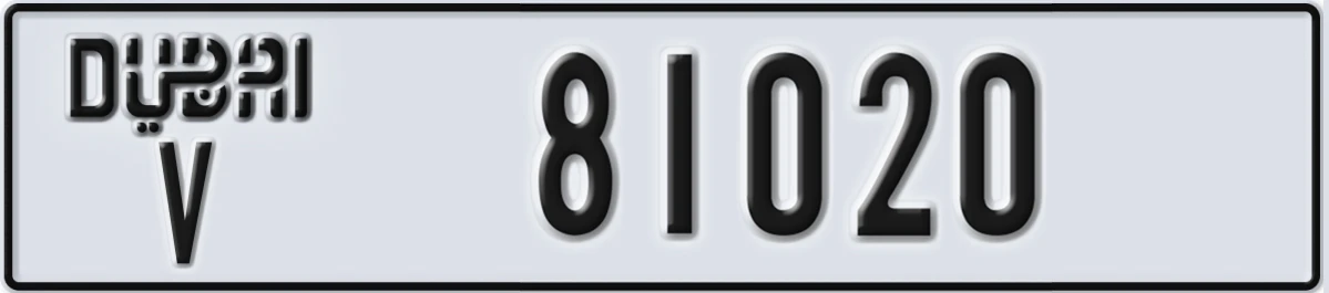 UAE License Plate Dubai V 81020