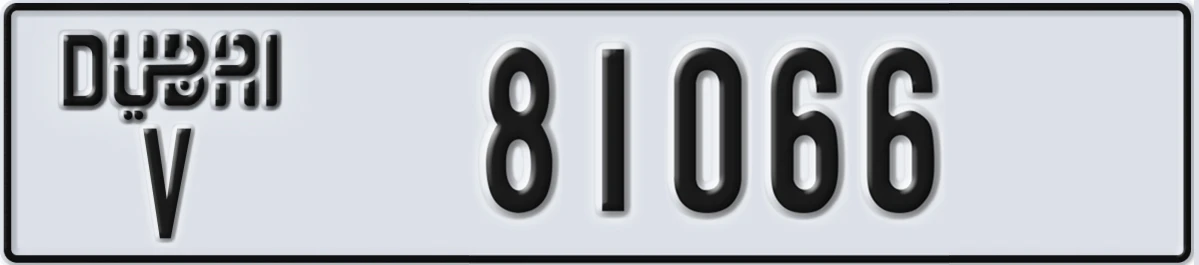 UAE License Plate Dubai V 81066