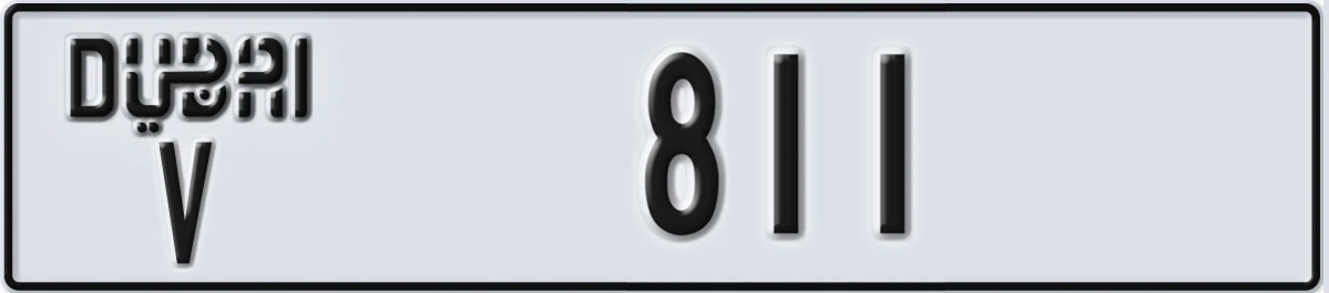 UAE License Plate Dubai V 811