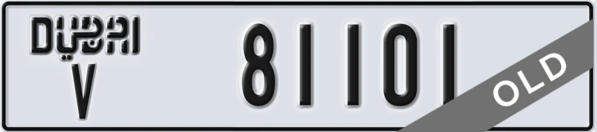 UAE License Plate Dubai V 81101