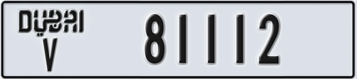 UAE License Plate Dubai V 81112