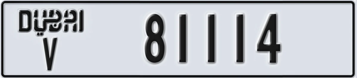 UAE License Plate Dubai V 81114