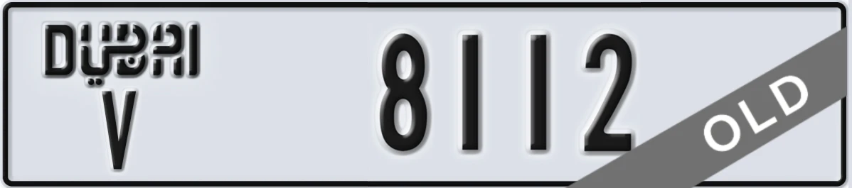 UAE License Plate Dubai V 8112