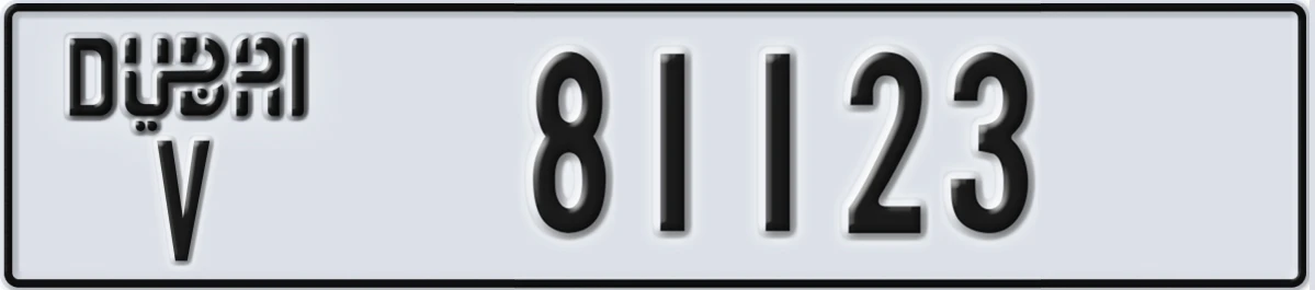 UAE License Plate Dubai V 81123