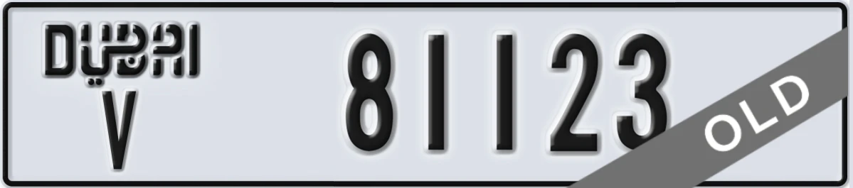 UAE License Plate Dubai V 81123
