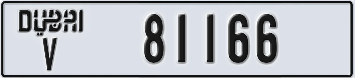 UAE License Plate Dubai V 81166