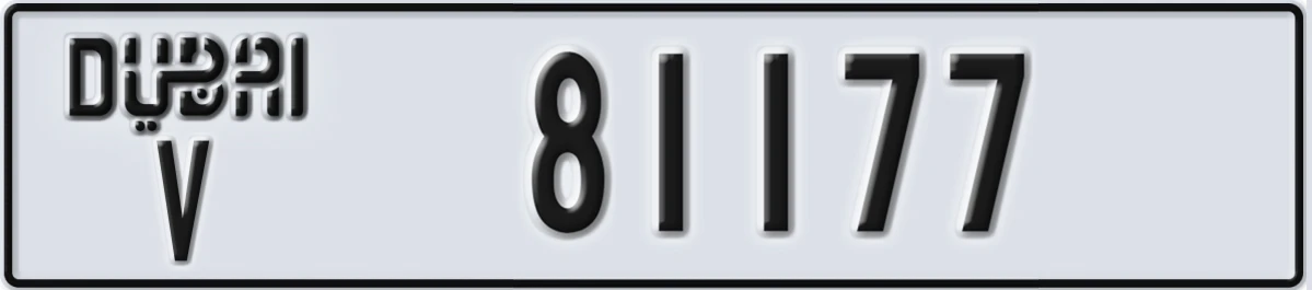 UAE License Plate Dubai V 81177