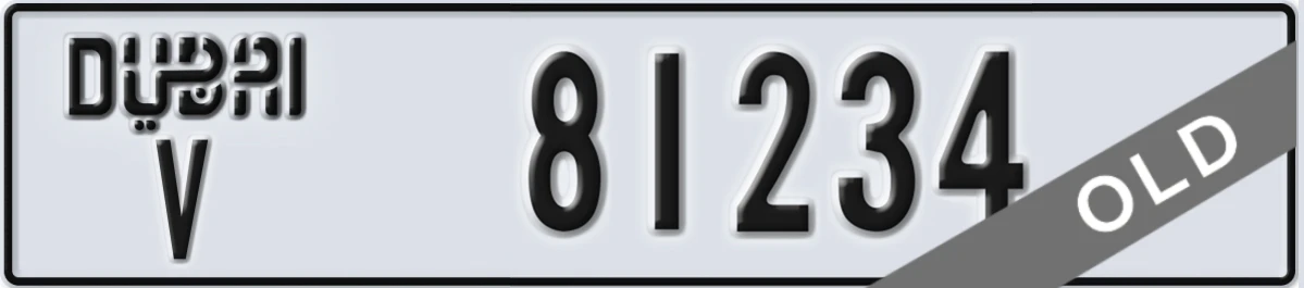 UAE License Plate Dubai V 81234