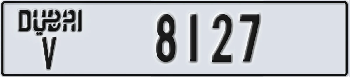 UAE License Plate Dubai V 8127