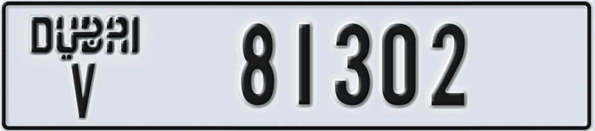 UAE License Plate Dubai V 81302