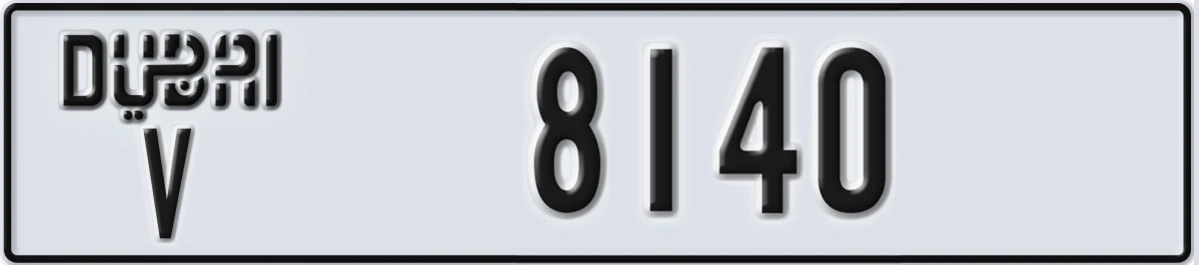 UAE License Plate Dubai V 8140