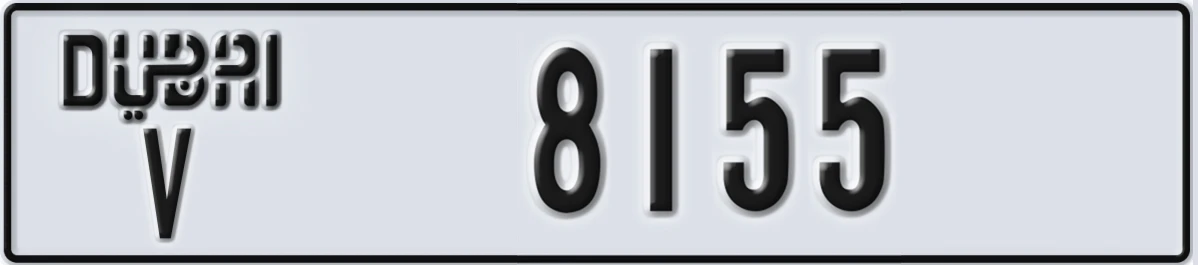 UAE License Plate Dubai V 8155
