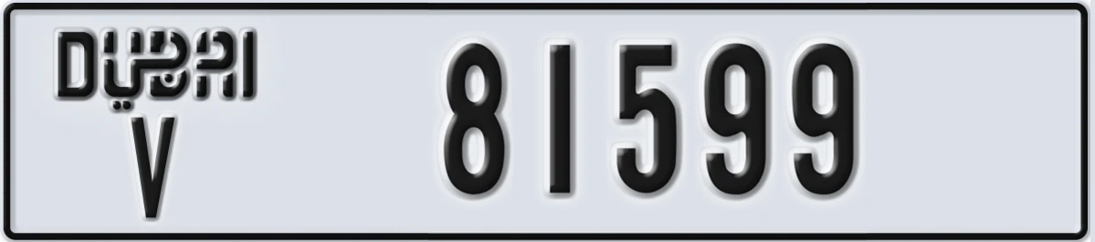 UAE License Plate Dubai V 81599