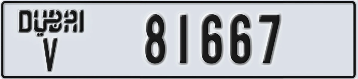UAE License Plate Dubai V 81667
