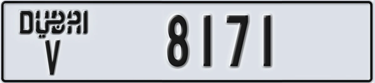 UAE License Plate Dubai V 8171