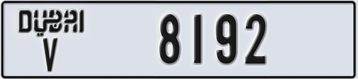 UAE License Plate Dubai V 8192