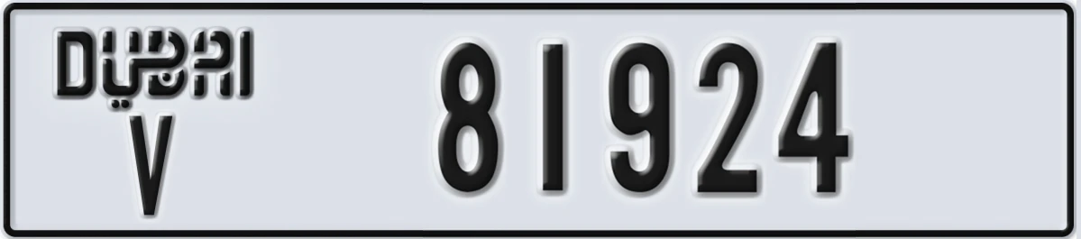 UAE License Plate Dubai V 81924