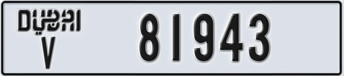 UAE License Plate Dubai V 81943