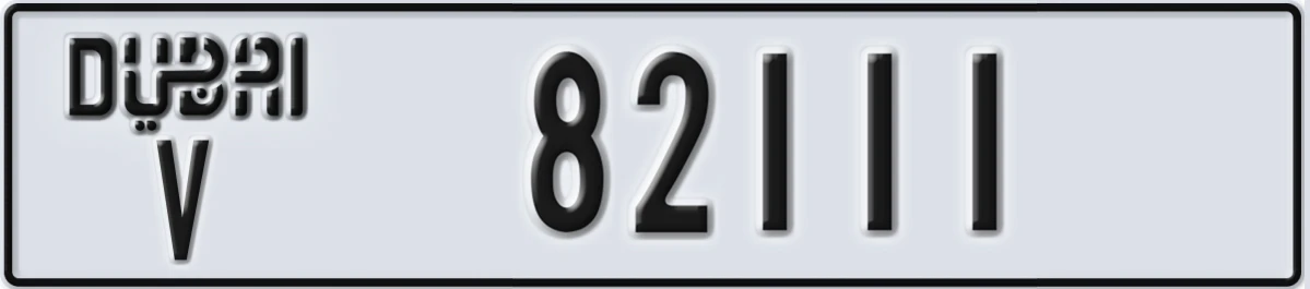 UAE License Plate Dubai V 82111