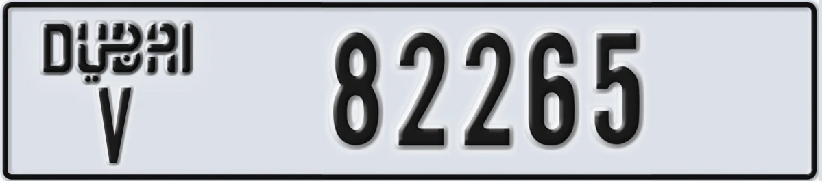 UAE License Plate Dubai V 82265