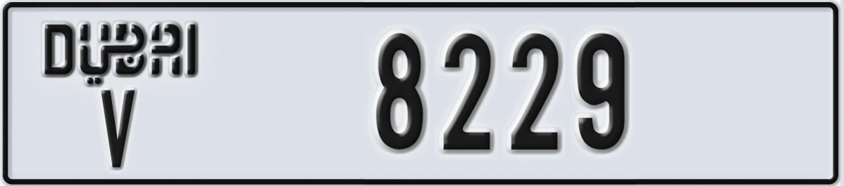 UAE License Plate Dubai V 8229