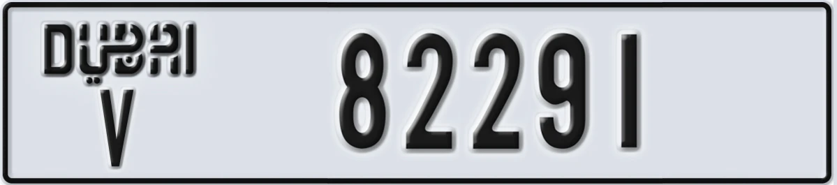 UAE License Plate Dubai V 82291