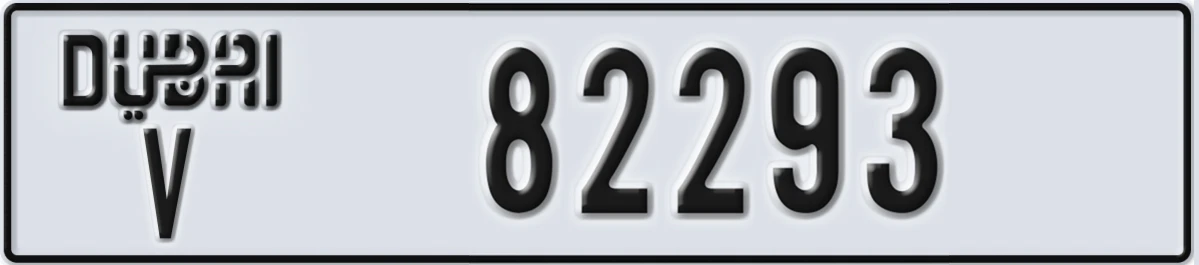 UAE License Plate Dubai V 82293
