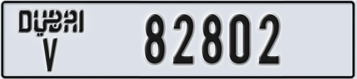 UAE License Plate Dubai V 82802