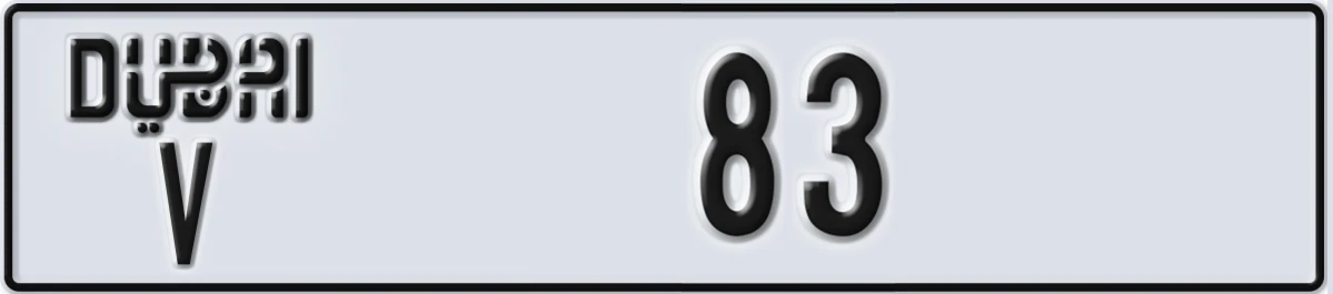 UAE License Plate Dubai V 83