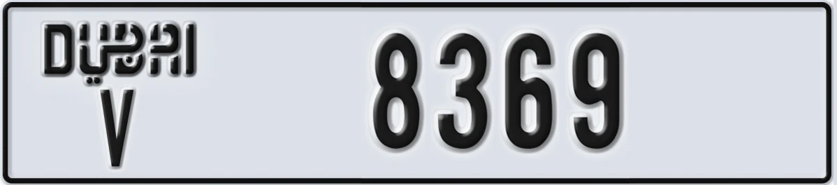 UAE License Plate Dubai V 8369