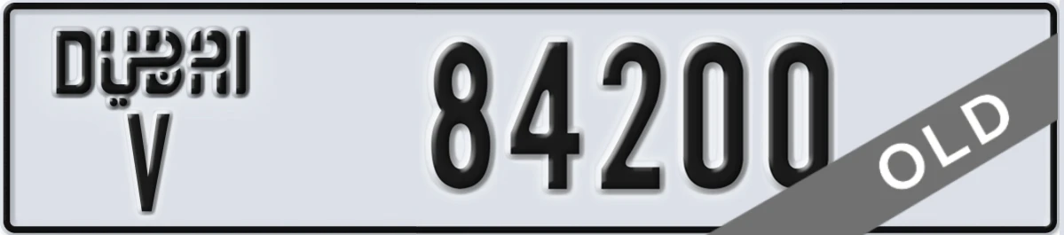 UAE License Plate Dubai V 84200