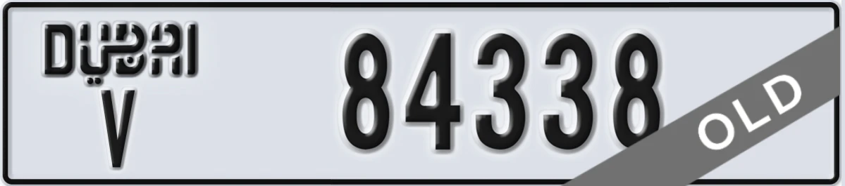 UAE License Plate Dubai V 84338
