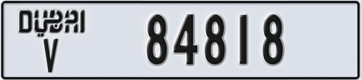 UAE License Plate Dubai V 84818