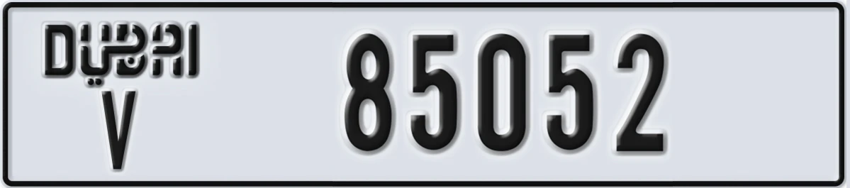 UAE License Plate Dubai V 85052