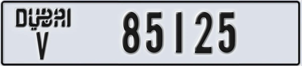UAE License Plate Dubai V 85125