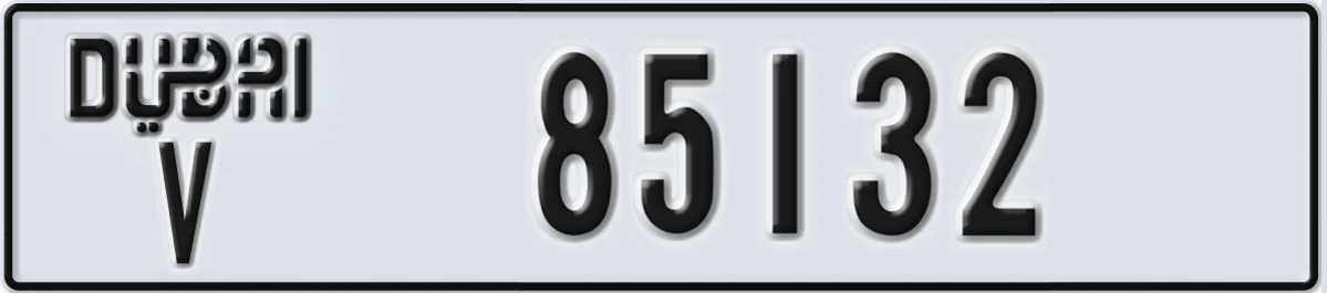 UAE License Plate Dubai V 85132