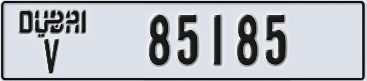 UAE License Plate Dubai V 85185